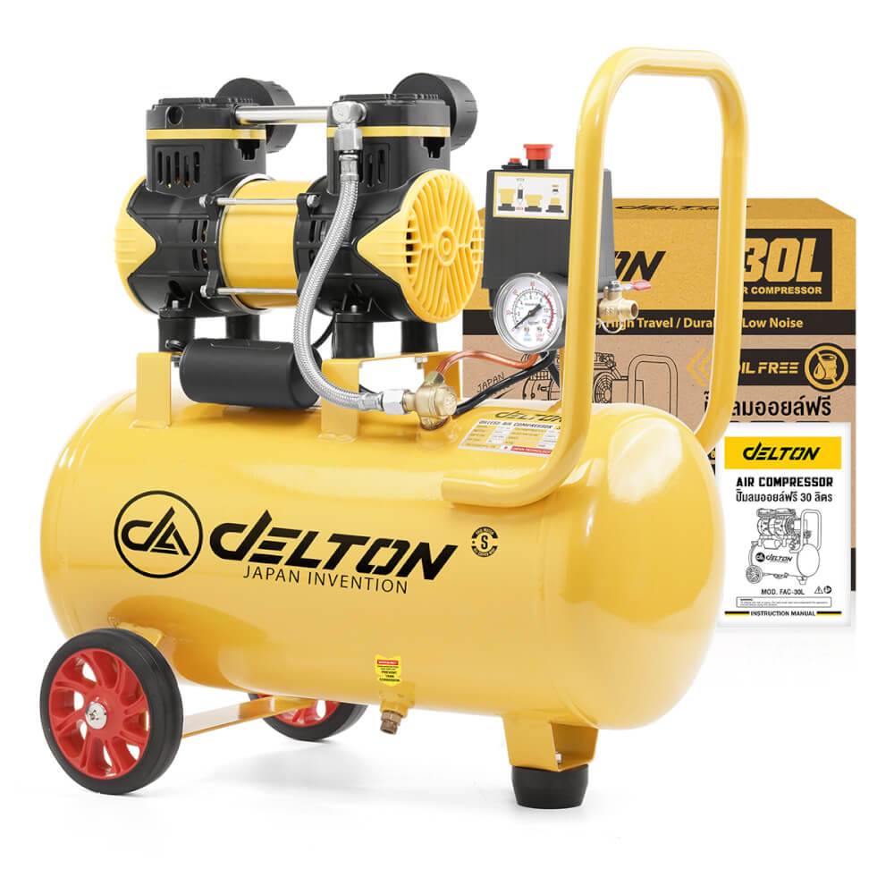 ปั๊มลม OIL FREE DELTON รุ่น FAC-30L 30 ลิตร 850 วัตต์ สีเหลือง